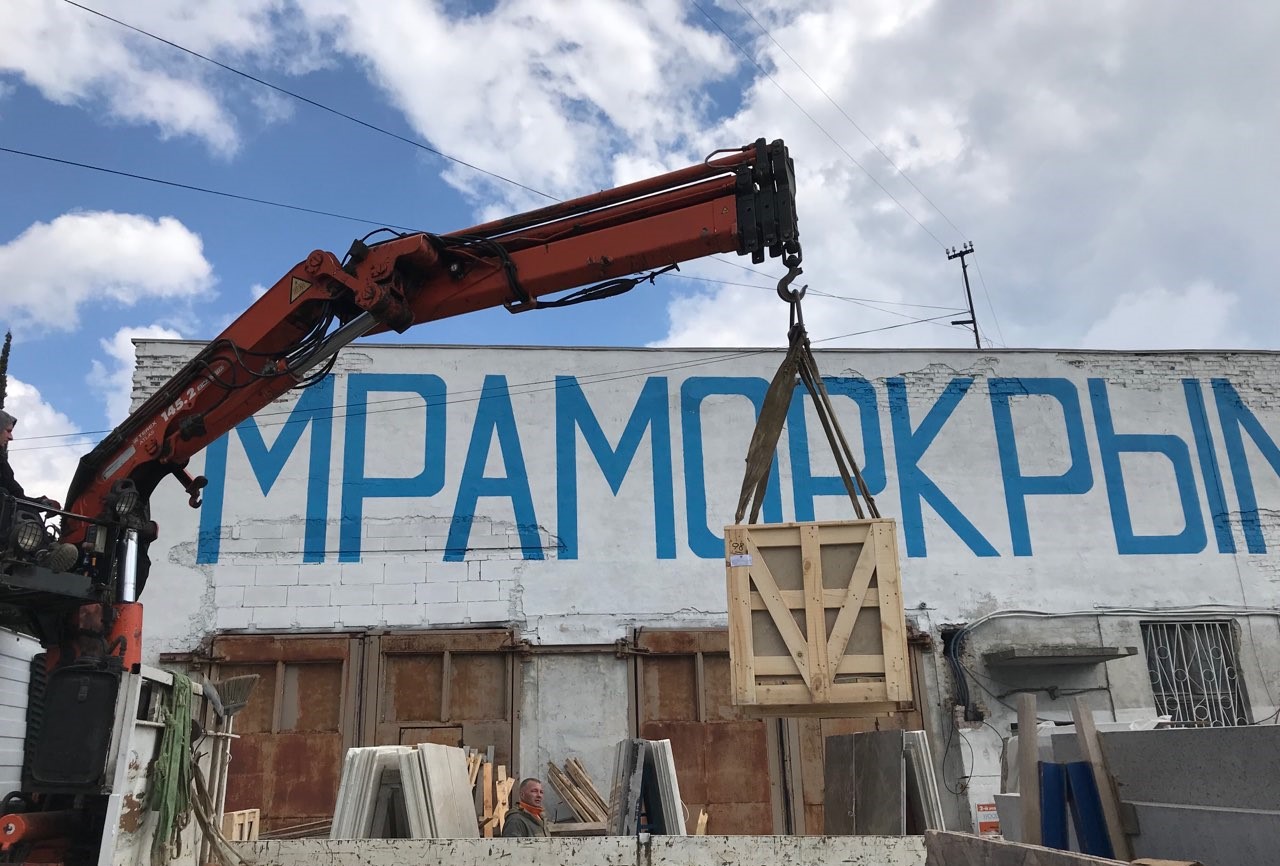 11сапфир мрамор