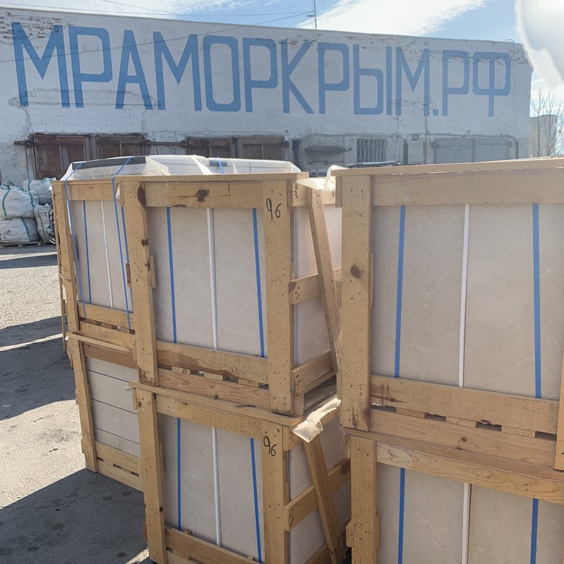 поставка испанского мрамора
